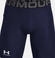 UA Men's HeatGear Armour Compression Shorts