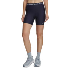 UA HeatGear Women's 7" Shorts