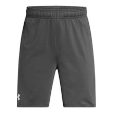 UA Y Tech Vent 6" Non-Pocket Short