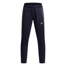 UA B Challenger Training Pant